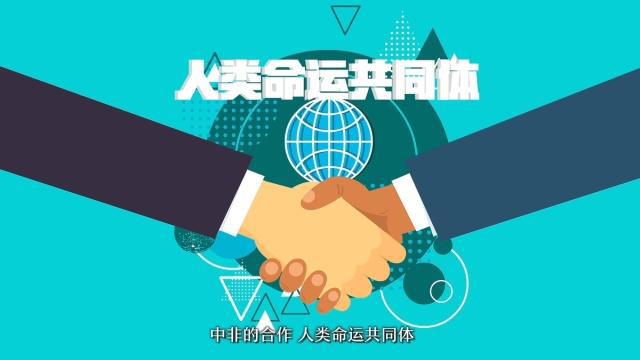 动漫音乐短视频丨2019,我们都是追梦人！