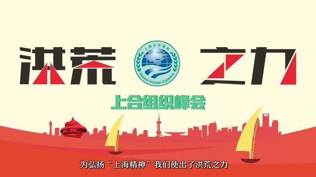 动漫音乐短视频丨2019,我们都是追梦人！
