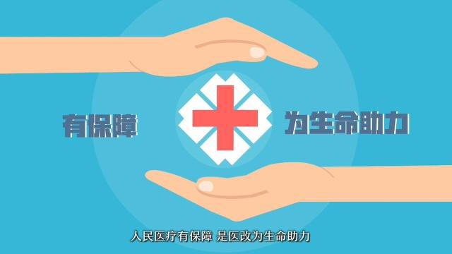 动漫音乐短视频丨2019,我们都是追梦人！