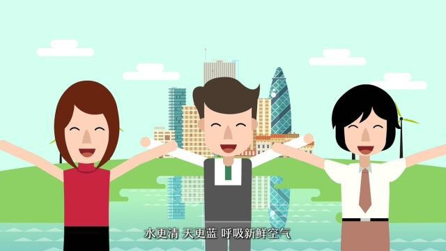 动漫音乐短视频丨2019,我们都是追梦人！