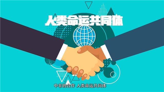 动漫音乐短视频丨2019，我们都是追梦人！