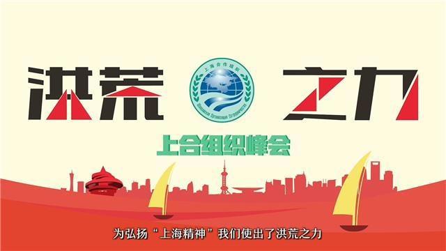 动漫音乐短视频丨2019，我们都是追梦人！
