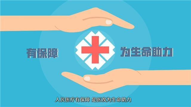 动漫音乐短视频丨2019，我们都是追梦人！