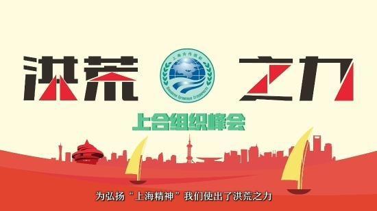 动漫音乐短视频丨2019我们都是追梦人！