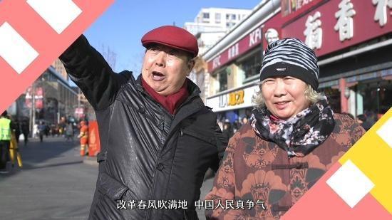 动漫音乐短视频丨2019我们都是追梦人！