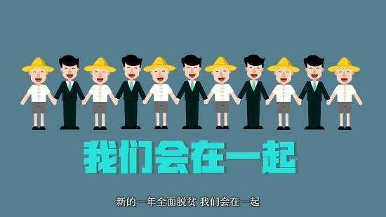 动漫音乐短视频丨2019我们都是追梦人！