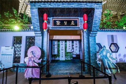 TGC2019腾讯数字文创节今日盛大开幕沉浸式体验缔造数字文创盛宴