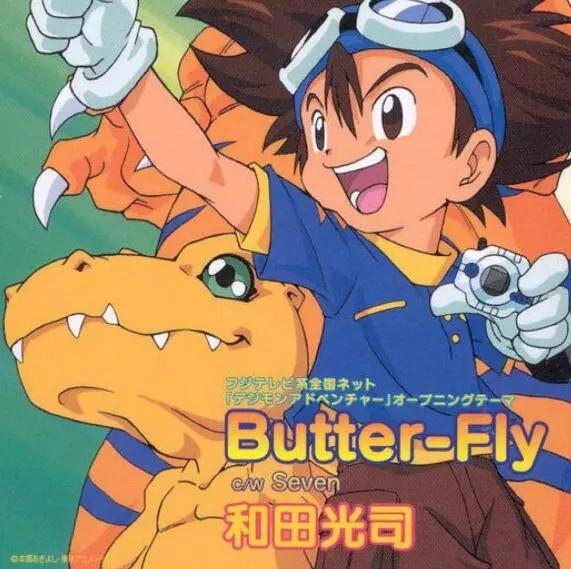 日本平成百大动画金曲，数码宝贝，灌篮高手，成为一个时代的旋律