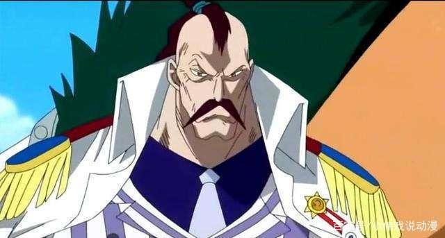 《海贼王》中除了卡普、鹤、桃兔茶豚外，最厉害的中将是哪个