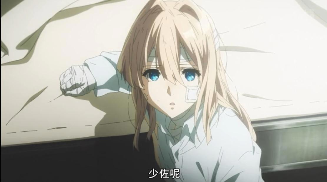 动漫里可爱妹子皆老婆，可换老婆频率比翻书还快，你们还记的几位