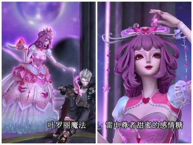 精灵梦：兔子比公主实力强？但智商不行，用这个东西就能骗走