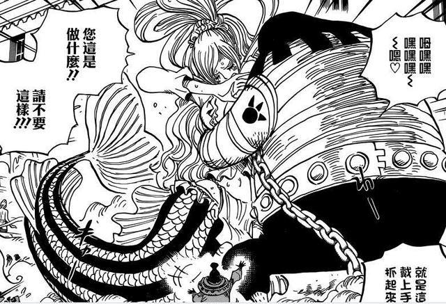 海贼王907话：桃兔大将登场！和之国兵力比海军雄厚，路奇当走狗