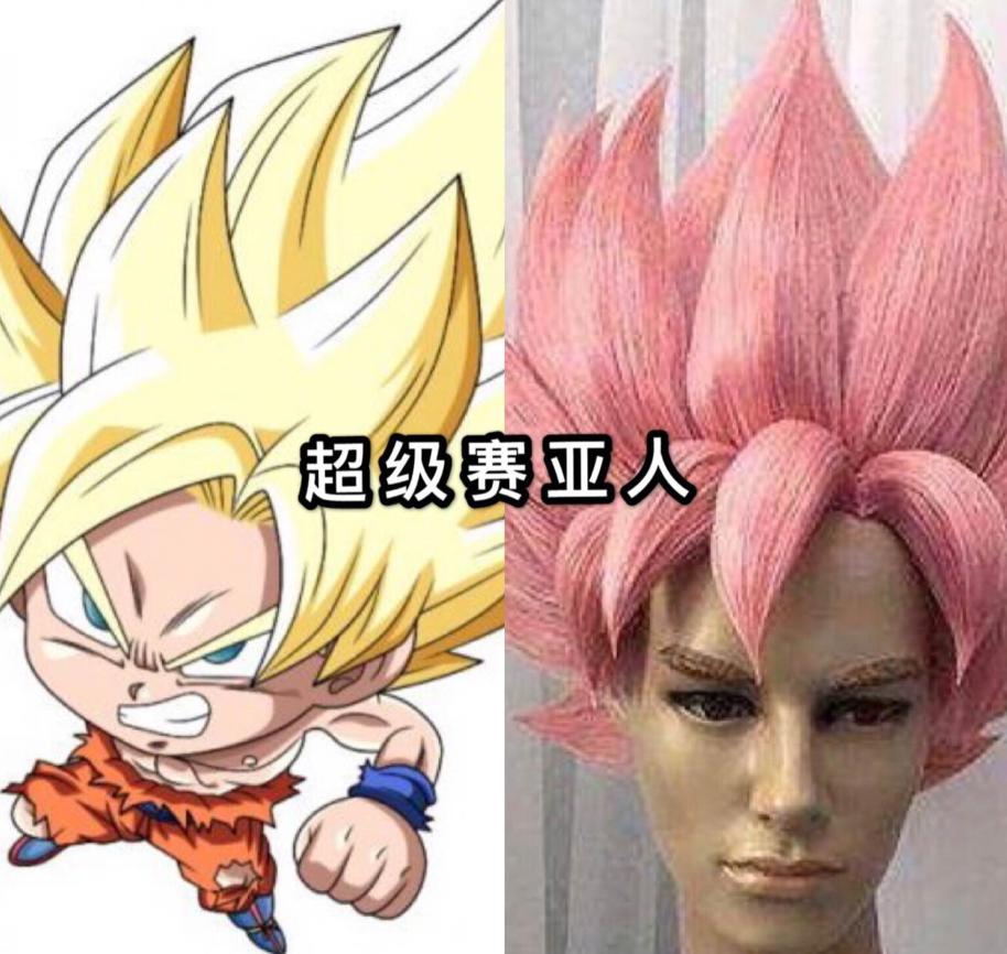 假发比C服贵系列：入间美兔悬空辨还好，心形盘发过分了