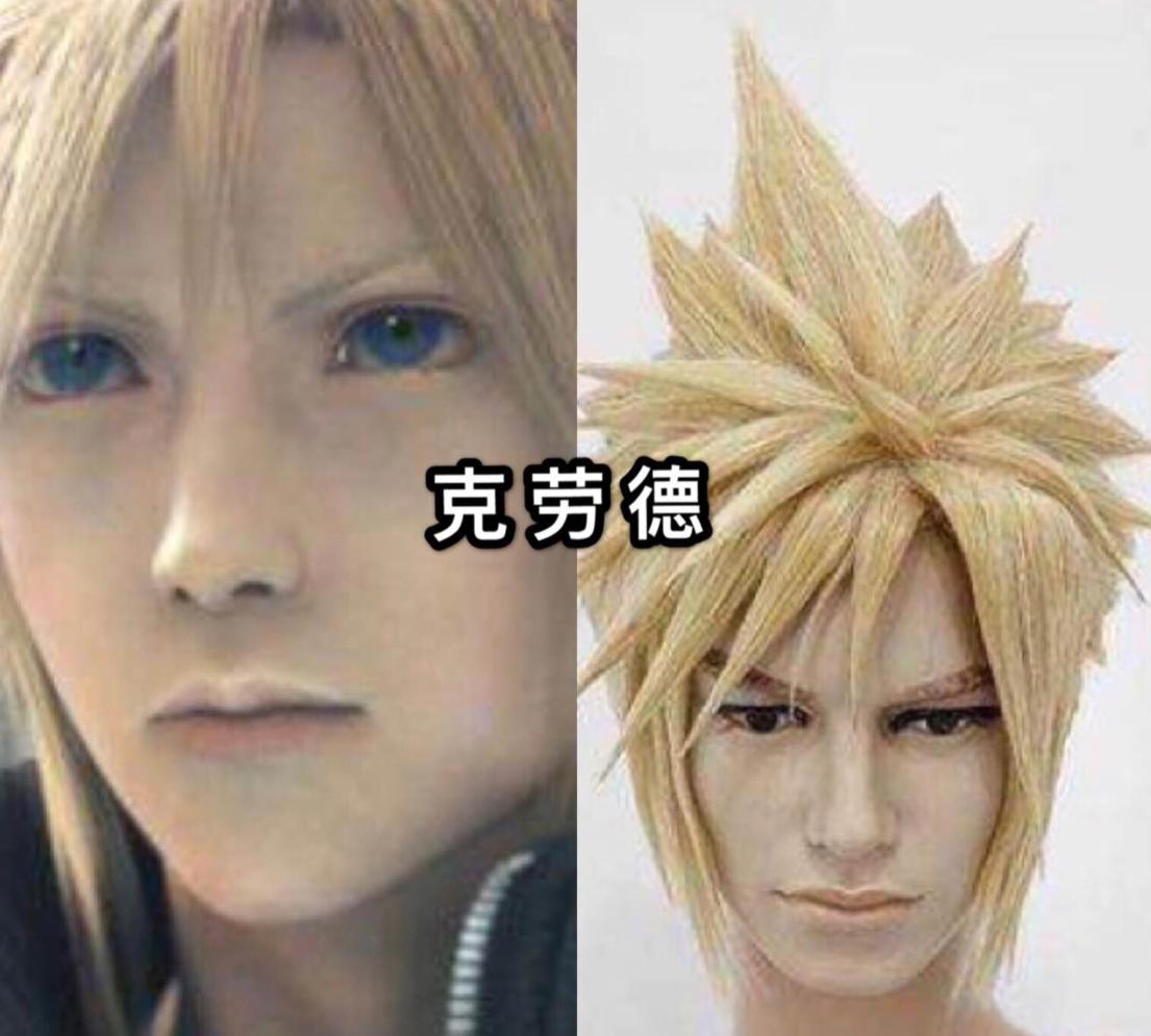 假发比C服贵系列：入间美兔悬空辨还好，心形盘发过分了