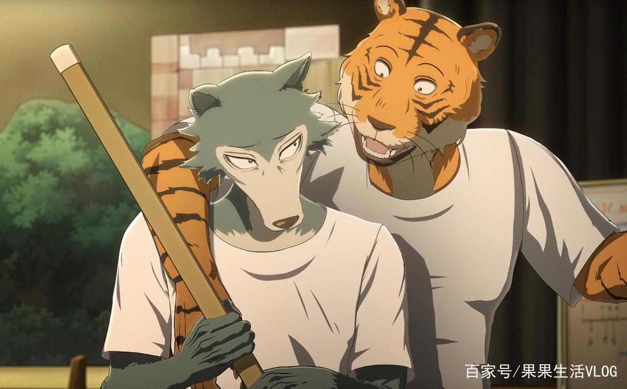 BEASTARS第4集：成为你的野兽，你是否愿意，把我这样灰狼驯养？