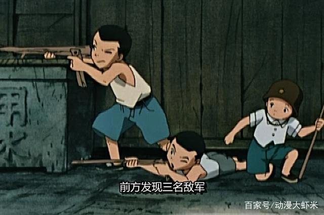 《玻璃兔》：一部反省力度不深的日本二战动漫，女主是一个幸运儿