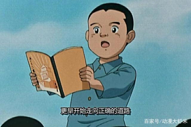 《玻璃兔》：一部反省力度不深的日本二战动漫，女主是一个幸运儿