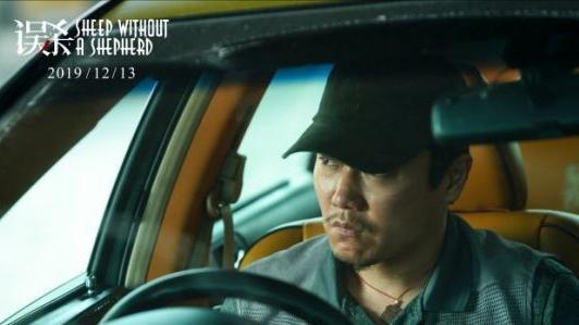 端午档上映3天票房仅3.5亿，本以为是神仙打架，结果是泥菩萨过河