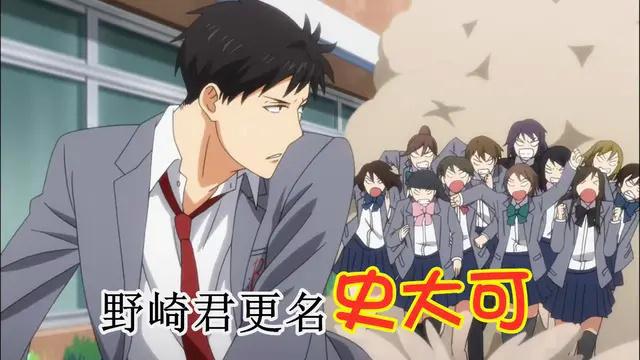 动漫实时资讯：1月新番卧虎藏龙，柯南剧场版新情报，他要真人化