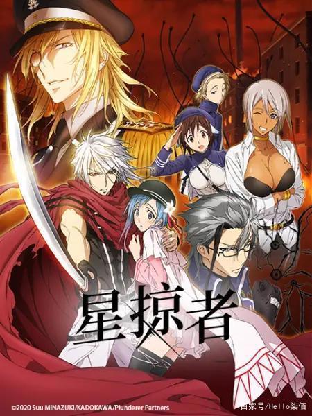 动漫一月新番有哪些比较好看的，看完这篇文章你就知道了