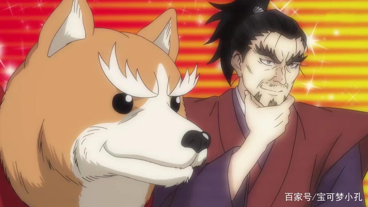 没想到来世居然转世成了小狗，这部动漫最棒的亮点竟然是花絮