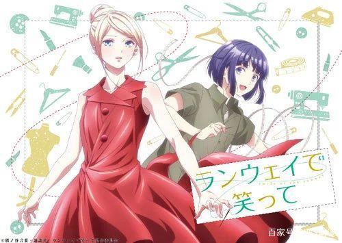 2020年1月新番来啦，炮姐、小圆回归，还有哪些值得期待？