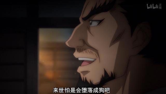 最逗1月新番，日本著名武将临终前耍帅，结果真的转生成狗了！