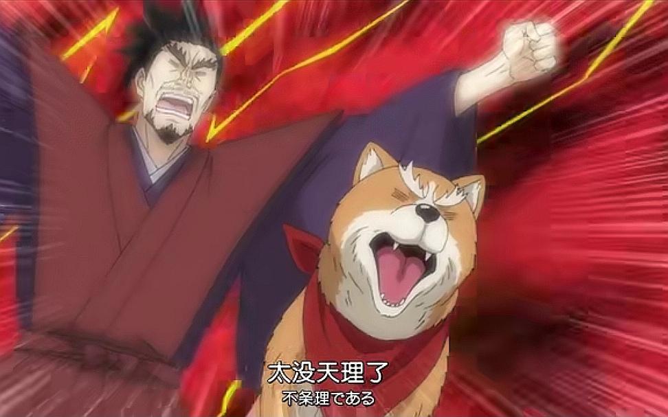 一月新番：日本漫画家真有才，恶搞从不手软，这回没放过织田信长