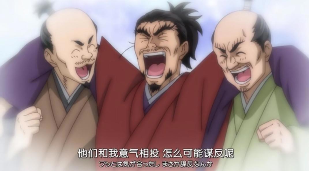 一月新番：日本漫画家真有才，恶搞从不手软，这回没放过织田信长