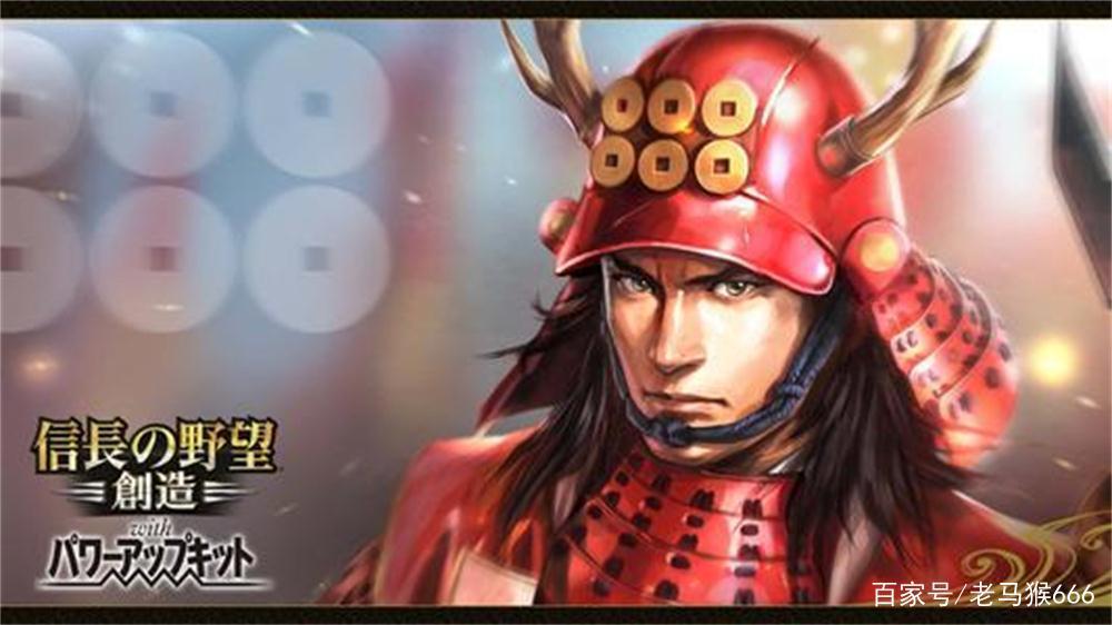 《织田肉桂信长》里宠物的“前世”——真田幸村