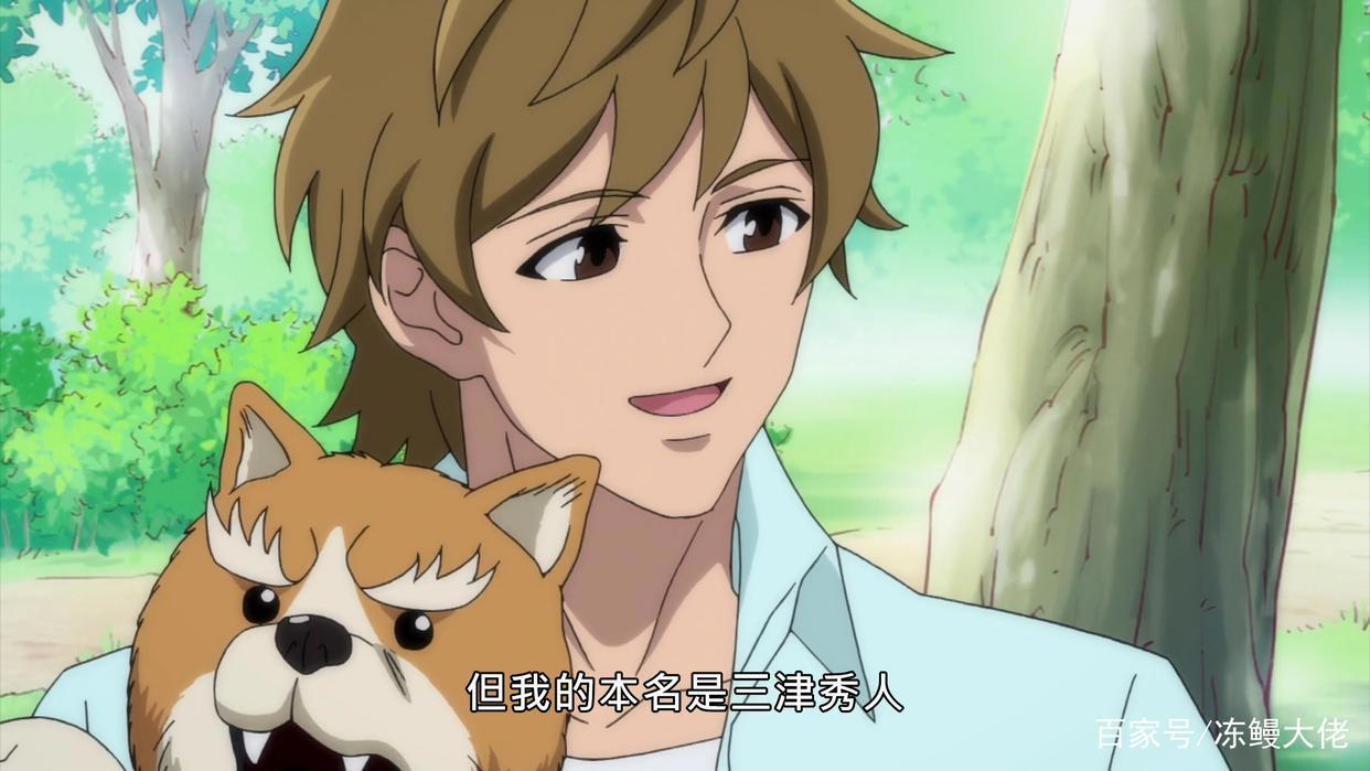 织田信长和明智光秀谈恋爱？这部动漫脑洞太大，调侃历史