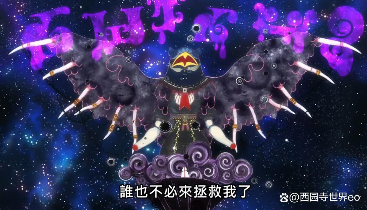 没有了老虚的魔法少女依旧很刀啊（魔法纪录最终季评析）