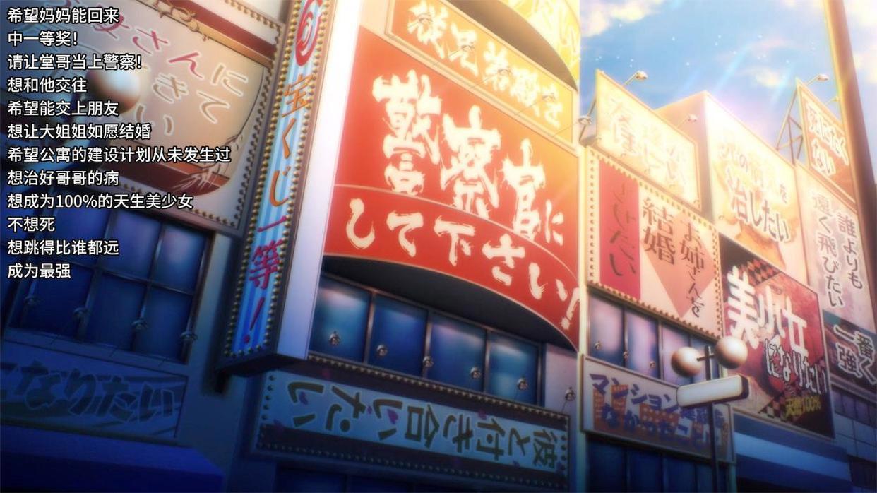 没有虚渊玄的魔法少女小圆开播，动漫迷：缺少灵魂没有爱！