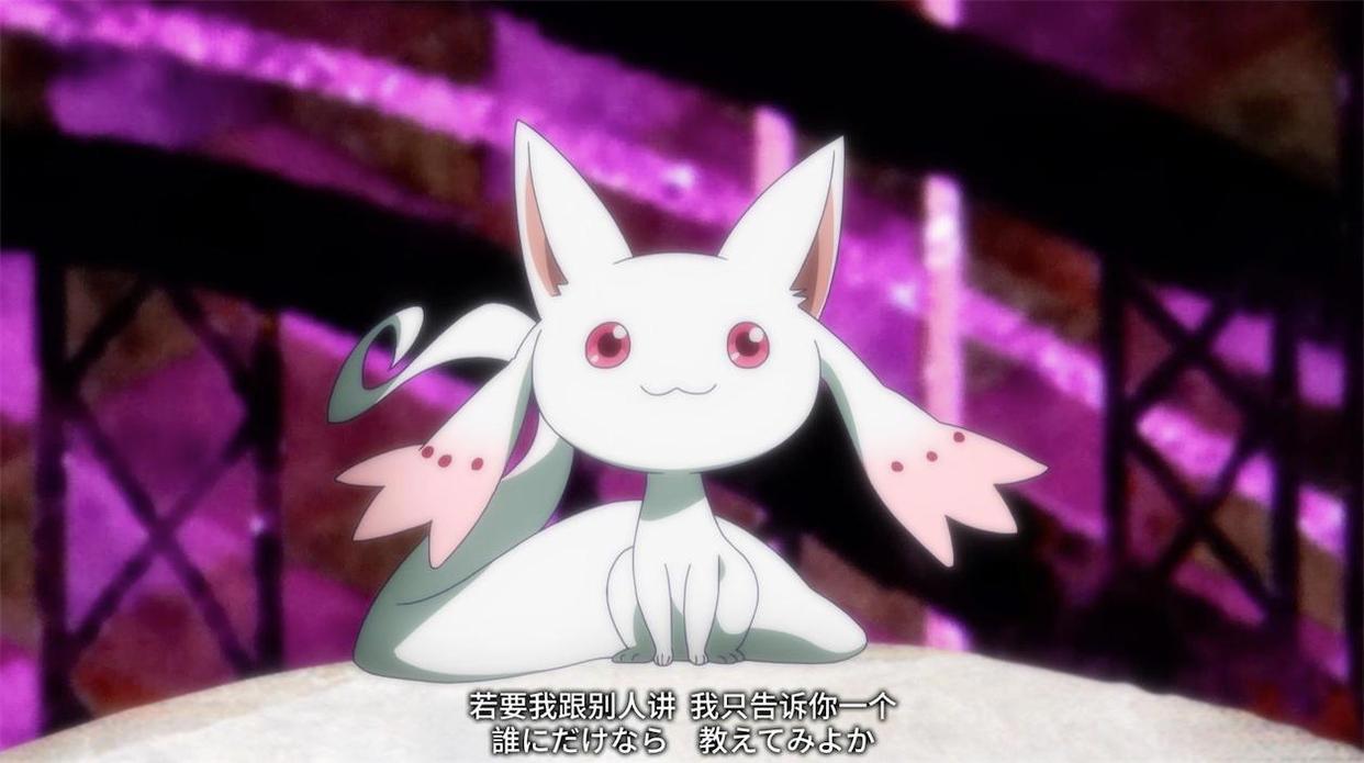 没有虚渊玄的魔法少女小圆开播，动漫迷：缺少灵魂没有爱！