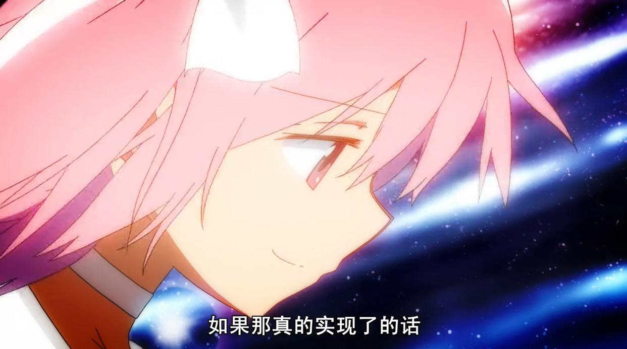 这部新番有点惨，制作优秀剧情上乘，可是播放量堪忧