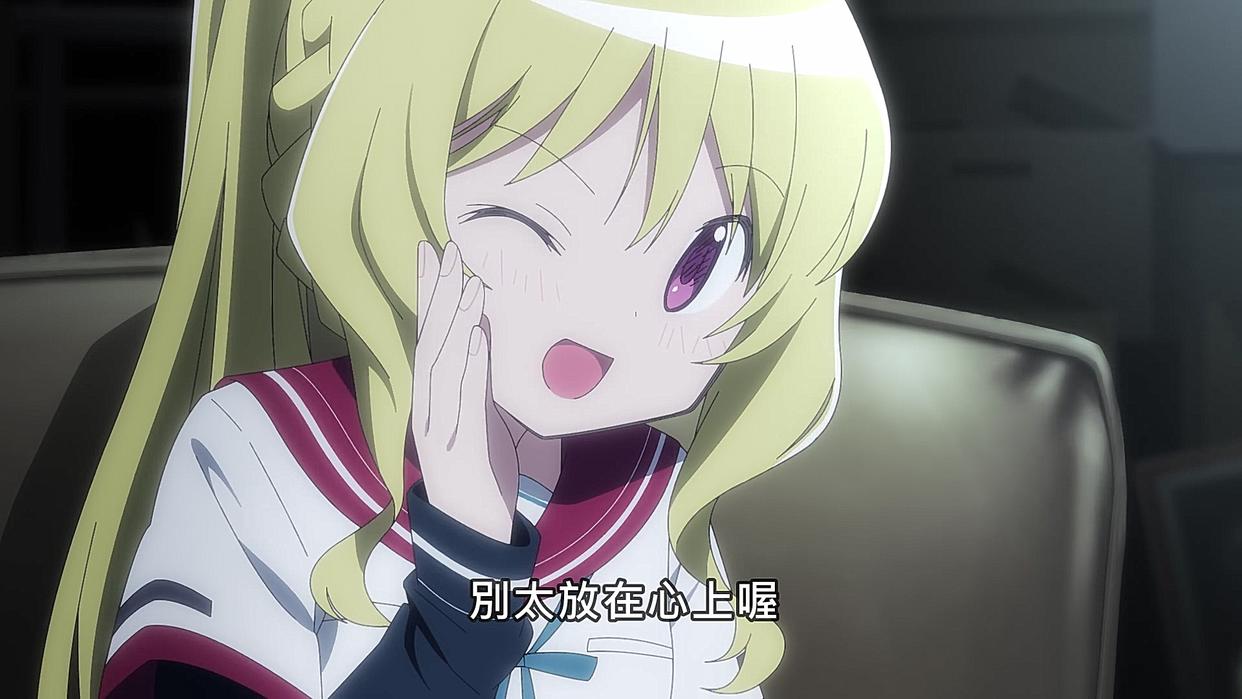 这部新番有点惨，制作优秀剧情上乘，可是播放量堪忧