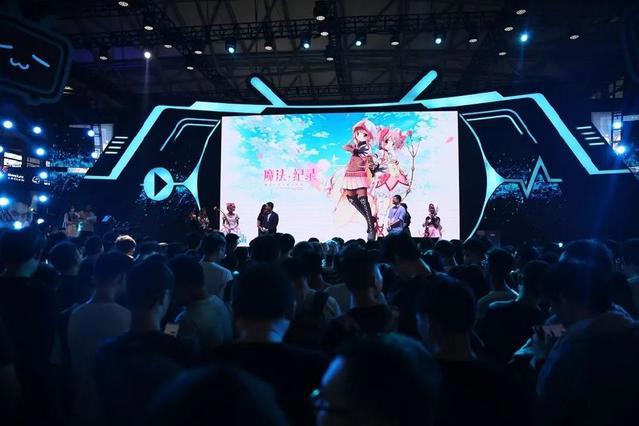 B站独家代理魔法少女小圆正统外传《魔法纪录》制作人亮相发布会