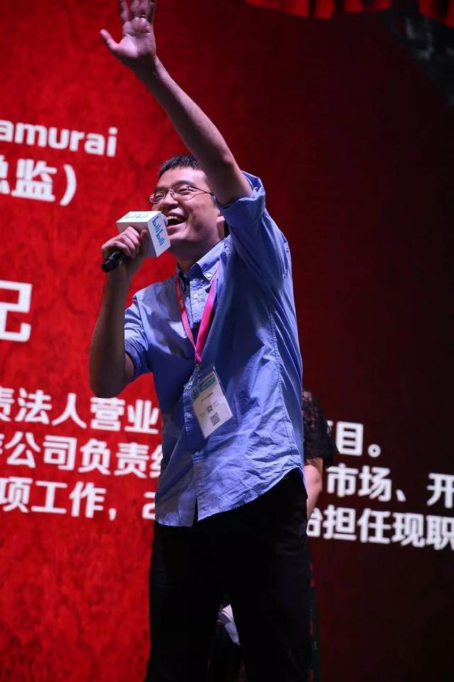 B站独家代理魔法少女小圆正统外传《魔法纪录》制作人亮相发布会