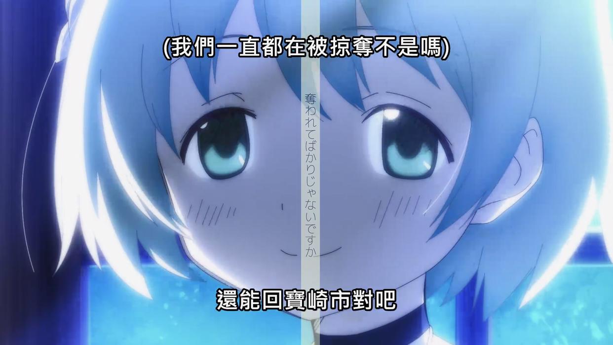 魔圆外传第一季完结，虽然整体不错，但是和本传比起来逊色太多