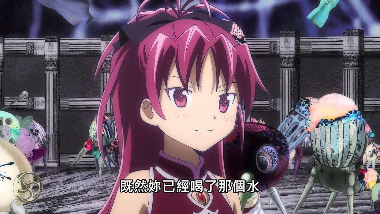 魔圆外传13话有点不足，第7话才开启主线，世界观非常不同