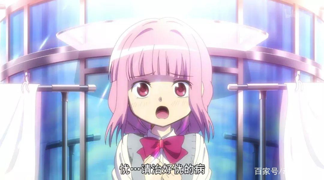 成就传奇的魔法少女又回来了！这次没有老虚，能否延续奇迹？