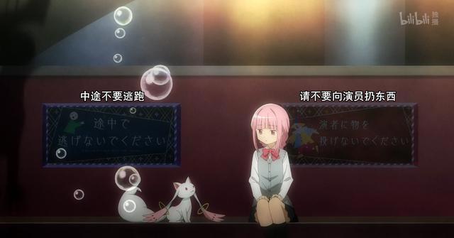 1月又见魔法少女小圆？这次没有老虚还会三集掉头吗？