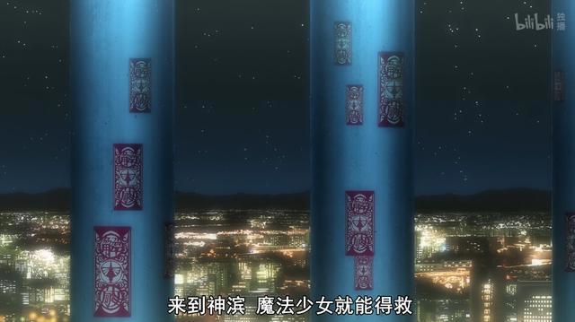 1月又见魔法少女小圆？这次没有老虚还会三集掉头吗？