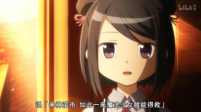 1月又见魔法少女小圆？这次没有老虚还会三集掉头吗？