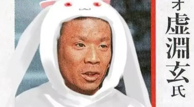 《魔法纪录》是神作？纽约试映归来的小圆粉丝这么讲……