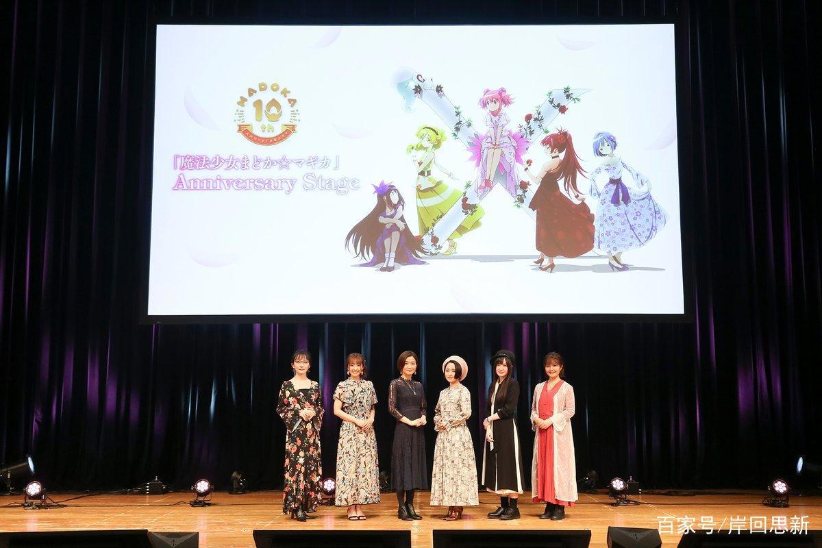 《魔法少女小圆》新作确定：重铸二次元荣光，但别指望阿哔能播