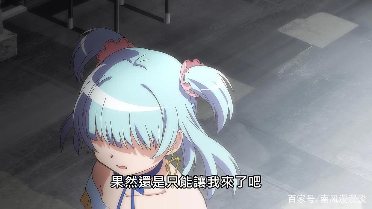 魔圆外传：果然是小圆，三集定律再现？这三话剧情怎么样