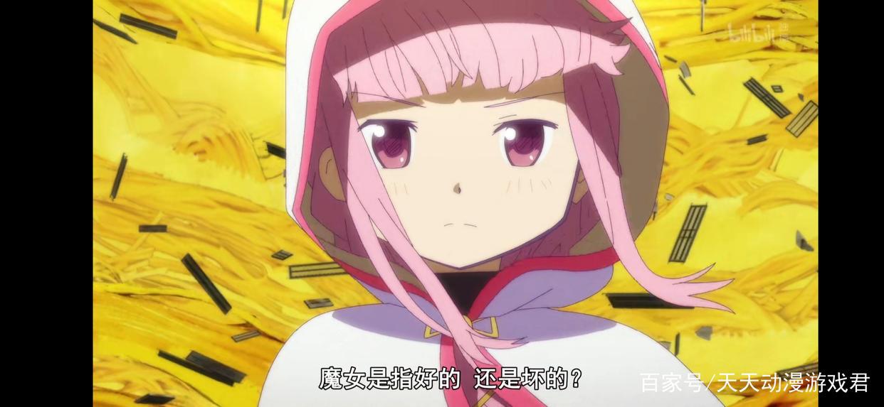 《魔法少女小圆》外传，当年治愈你的那个魔法少女你还喜欢吗？