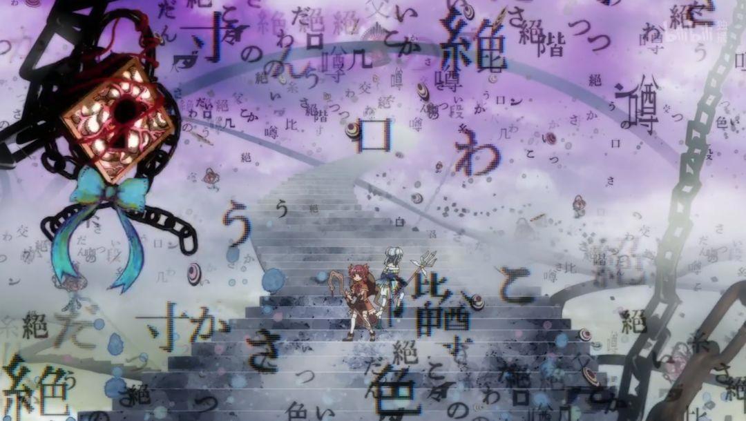 魔法纪录，学姐巴麻美现身小圆外传，引起网友热议