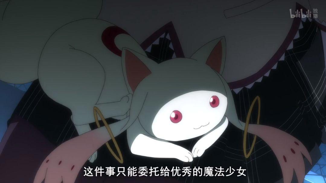 魔法纪录，学姐巴麻美现身小圆外传，引起网友热议